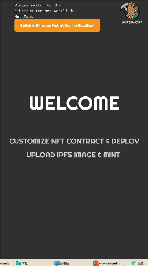 Helix SuperMint: NFT deployment and management